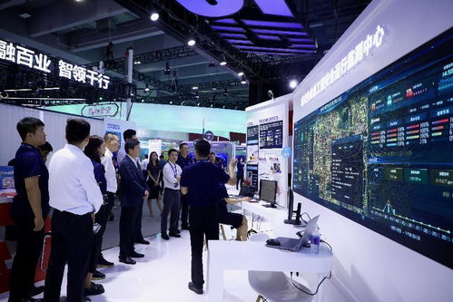 智能守護，童趣未來 2023數(shù)字科技生態(tài)展中的城市安全與玩具技術(shù)新篇章