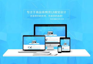 網(wǎng)建公司倒閉探因 從網(wǎng)站建設(shè)紅海到企業(yè)生存危機