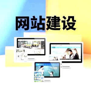 從零開始學建站 推薦的五本入門書籍