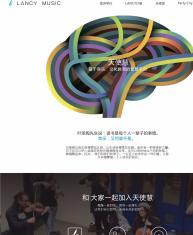 龍崗網站建設專家 以品質鑄就企業線上未來