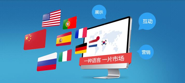 東陽網(wǎng)站建設(shè)大概多少錢？2026年最新報(bào)價(jià)與避坑指南