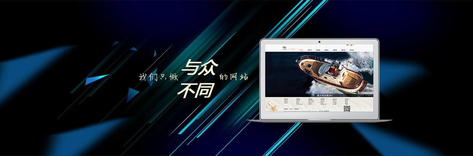 優(yōu)易企提升網(wǎng)站建設(shè)的用戶體驗(yàn)